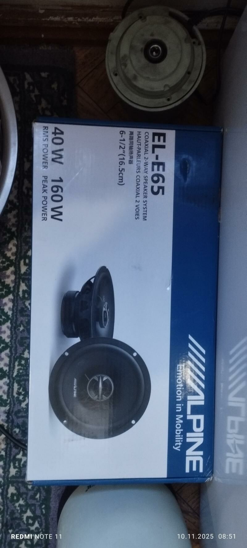 kalonka tanbox 500 TMT - Бузмеин ГРЭС - img 1