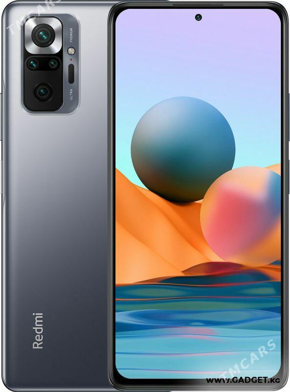 Redmi not 10 pro obmen - Мары - img 1