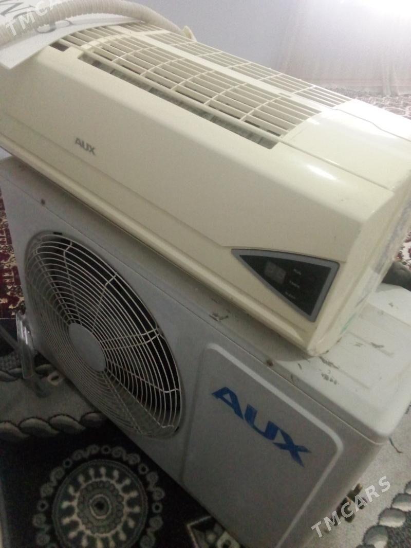 kandisaner - Мары - img 2