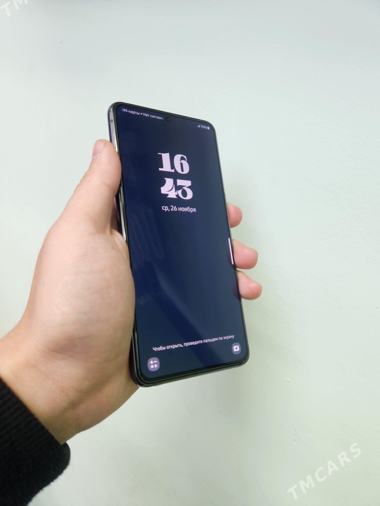 Samsung S21 - Дашогуз - img 3