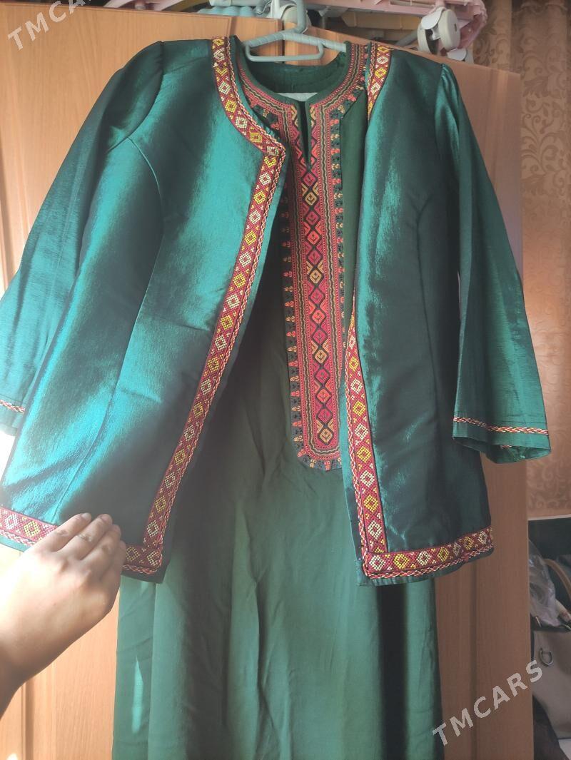 Koynek - 30 мкр - img 3