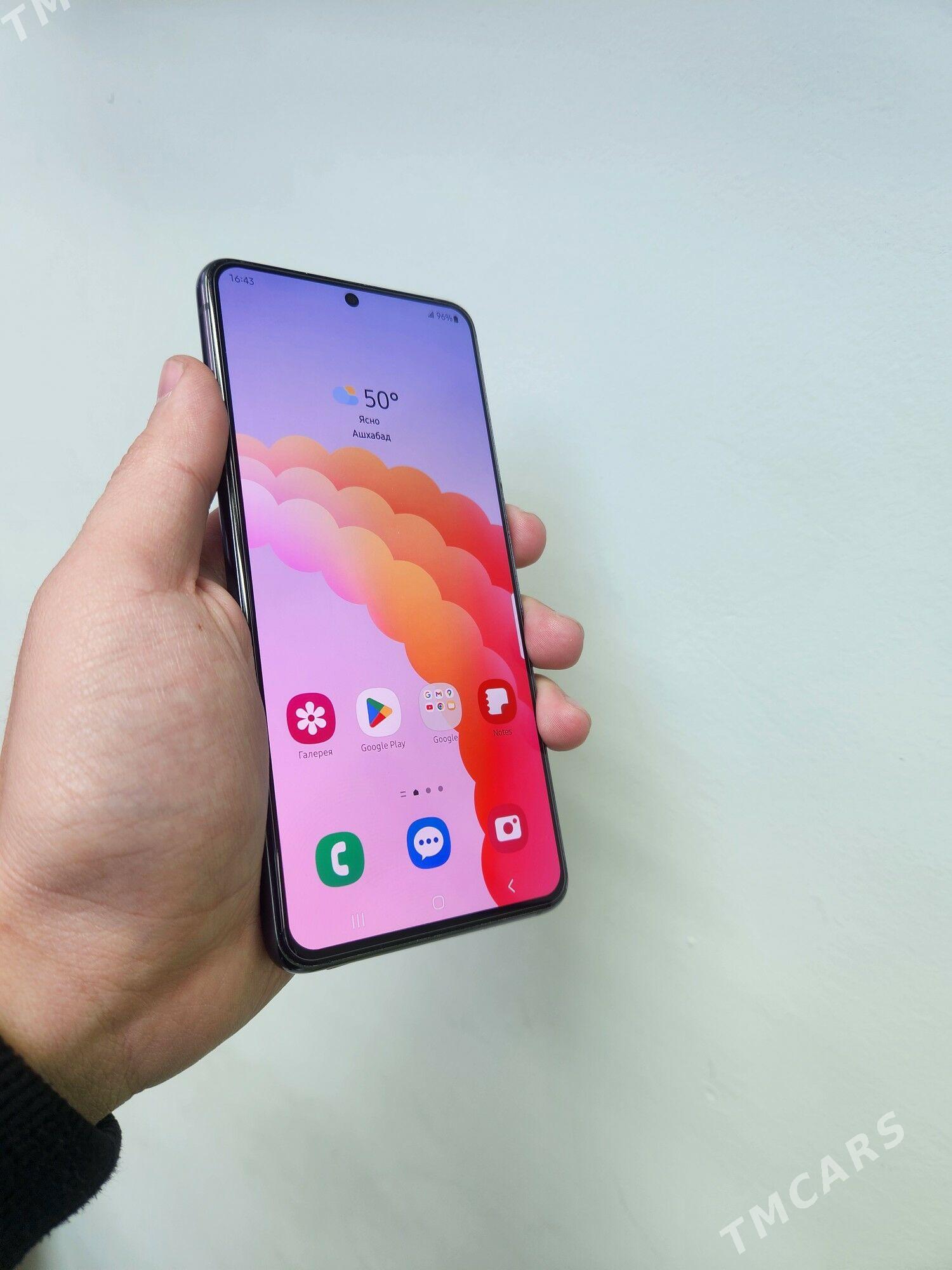 Samsung S21 - Дашогуз - img 2