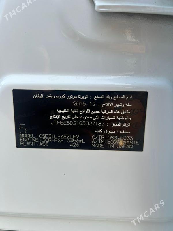 Lexus IS 350 2016 - 340 000 TMT - Ашхабад - img 5