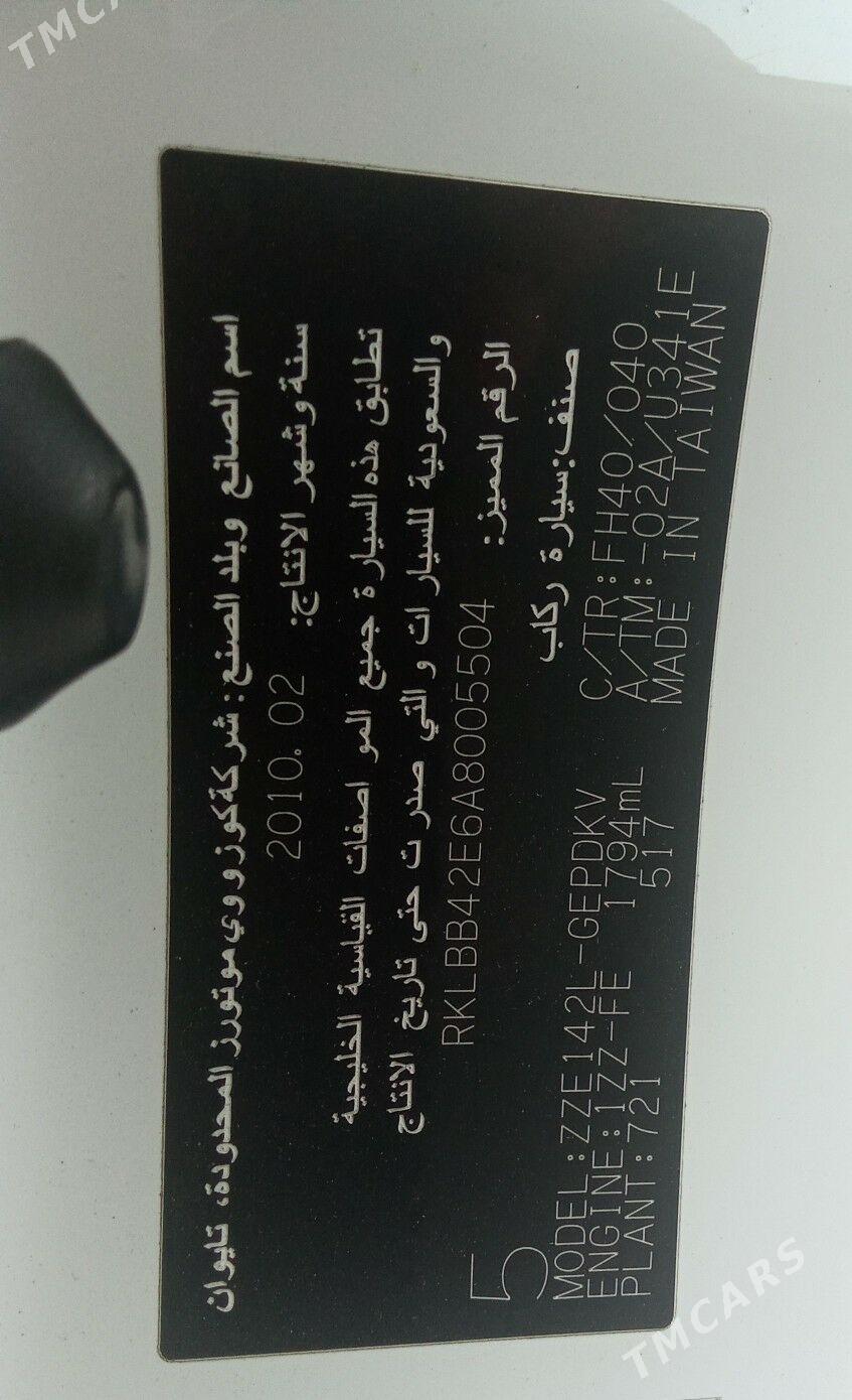 Toyota Corolla 2010 - 185 000 TMT - Aşgabat - img 7