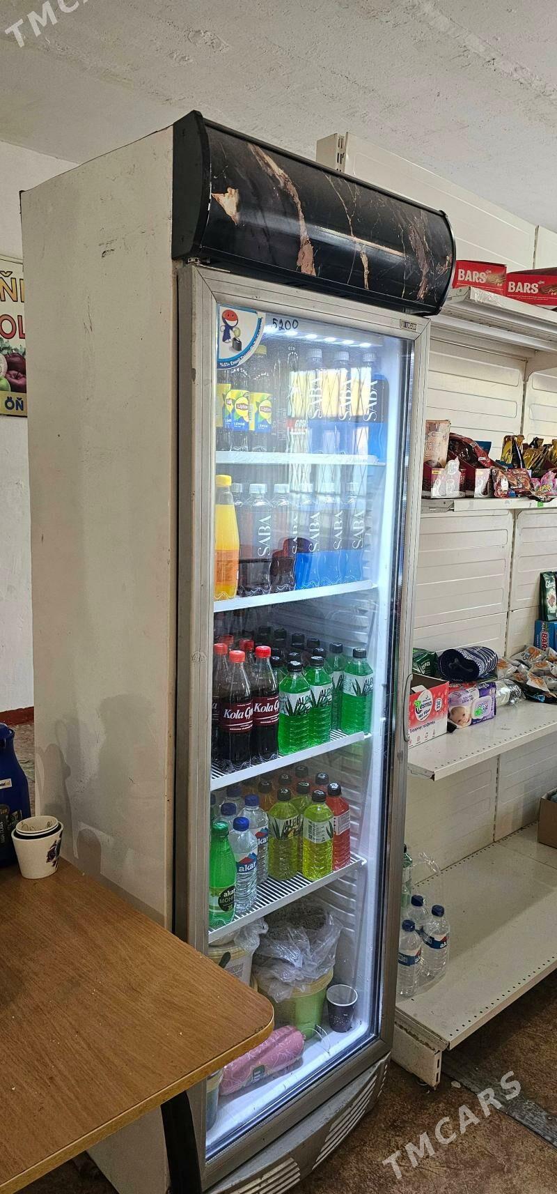 UGUR HOLODILNIK we Witrina - Гаудан "В" - img 2