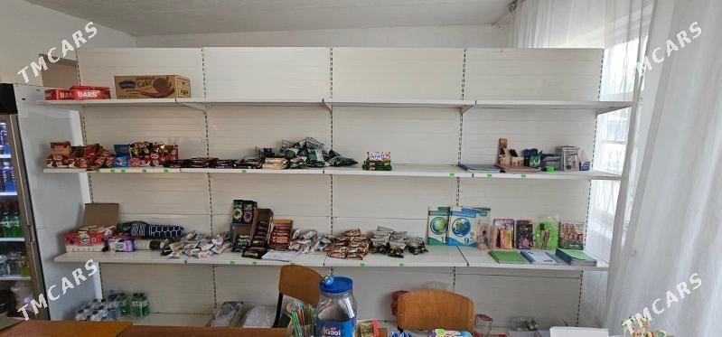 UGUR HOLODILNIK we Witrina - Гаудан "В" - img 6