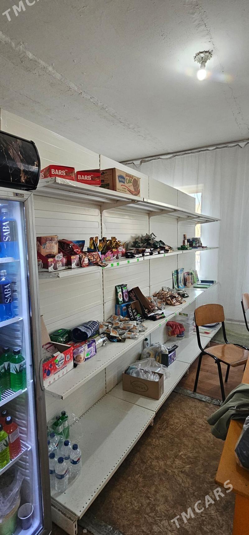 UGUR HOLODILNIK we Witrina - Гаудан "В" - img 4