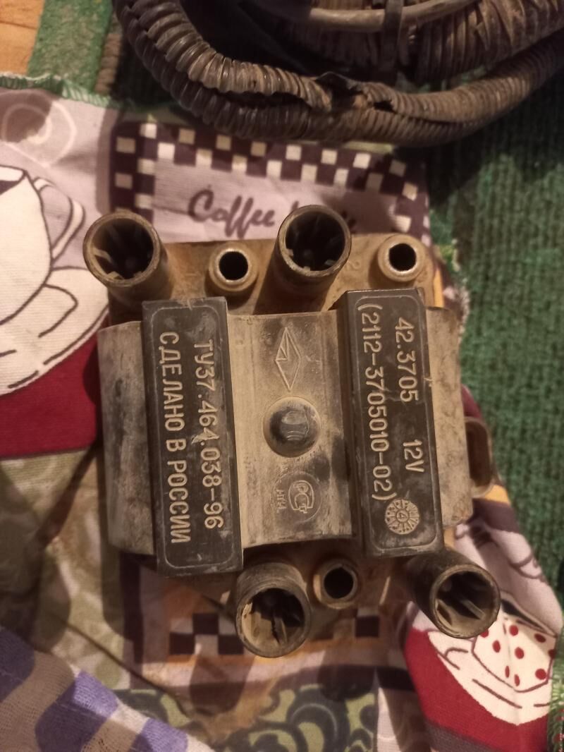 99Kampyuter 1 000 TMT - Теджен - img 1