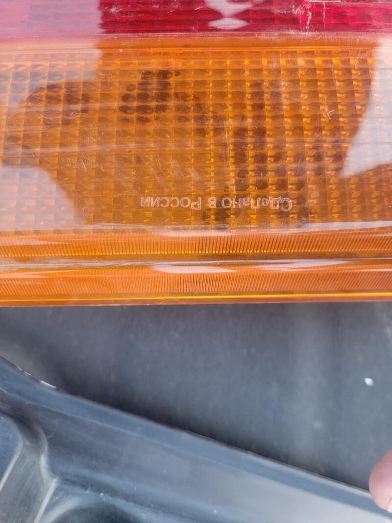 7 nji yzky stop çyra yuzu cepi 100 TMT - Мары - img 1