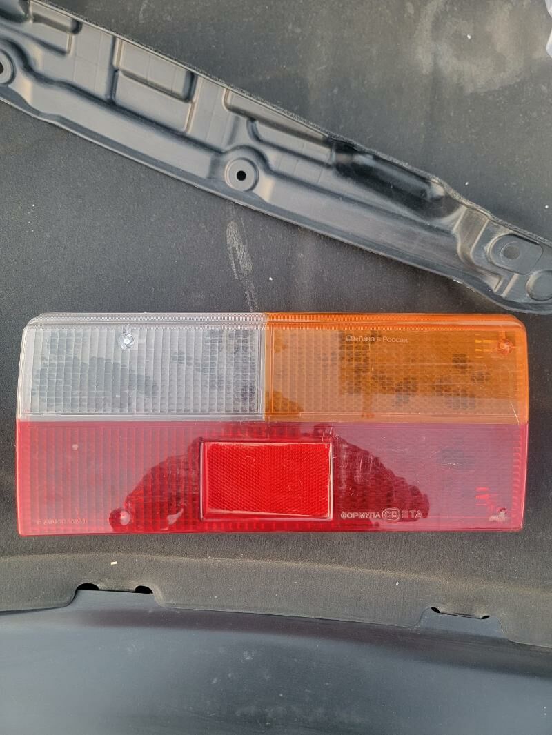 7 nji yzky stop çyra yuzu cepi 100 TMT - Мары - img 2