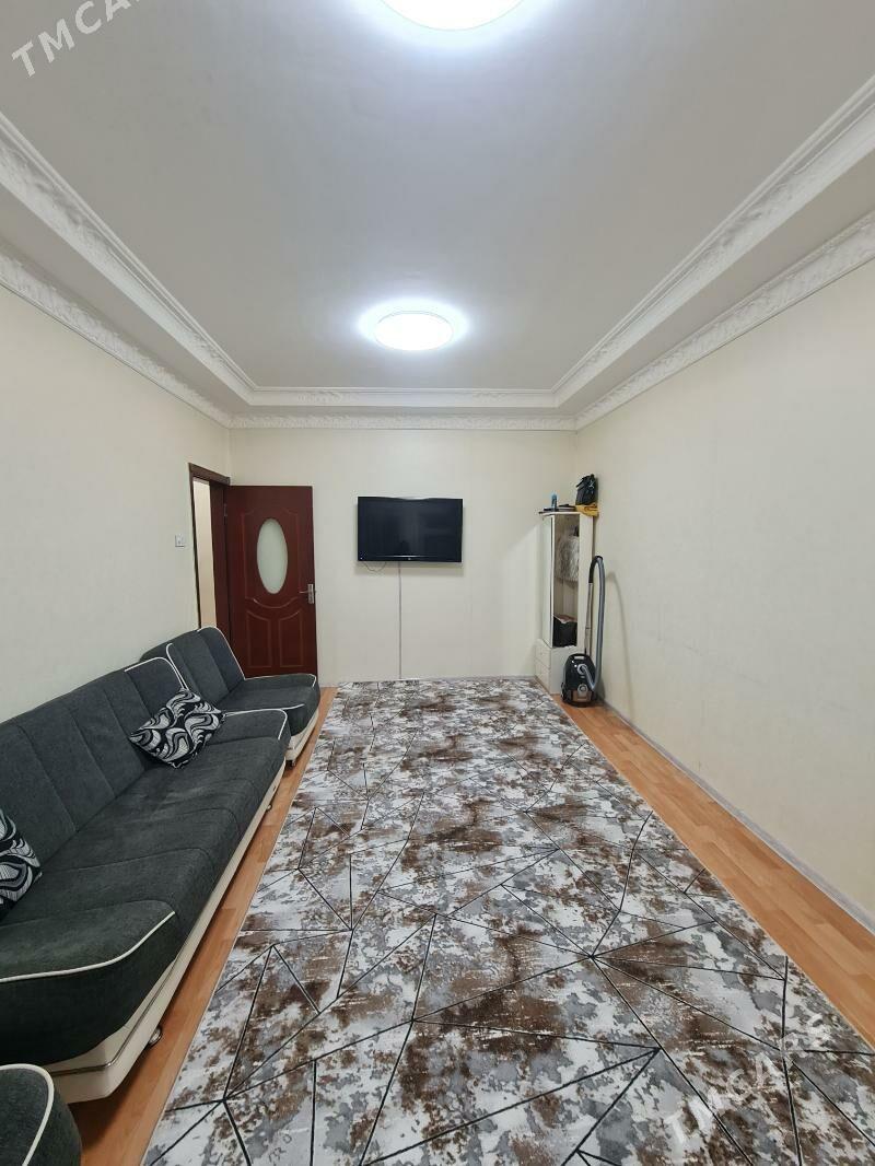 Mir2 - Мир 2 - img 4