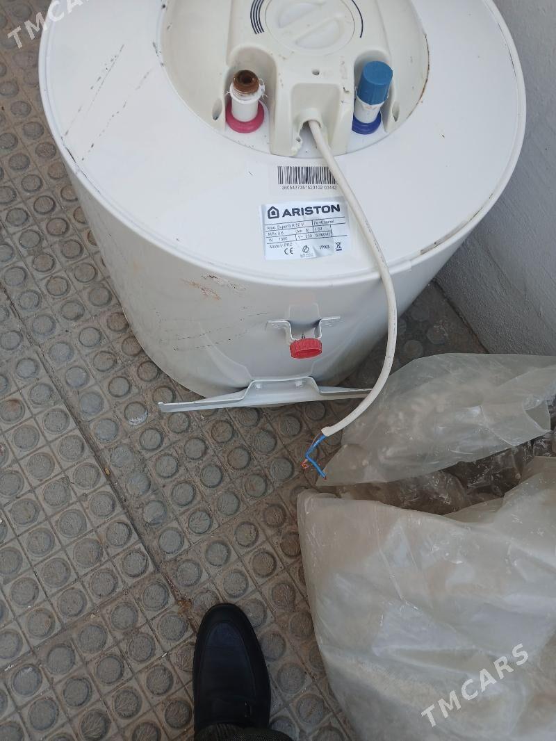 Бойлер Аристон - Бедев - img 3