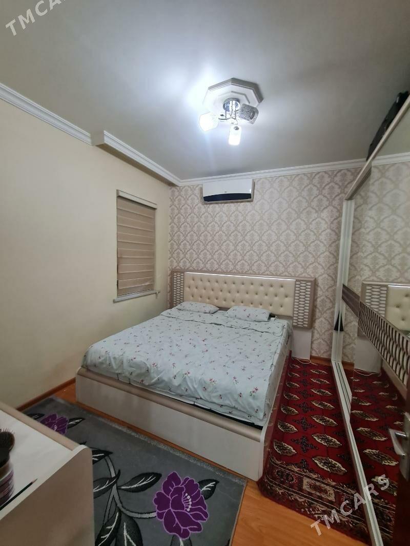 Mir2 - Мир 2 - img 5