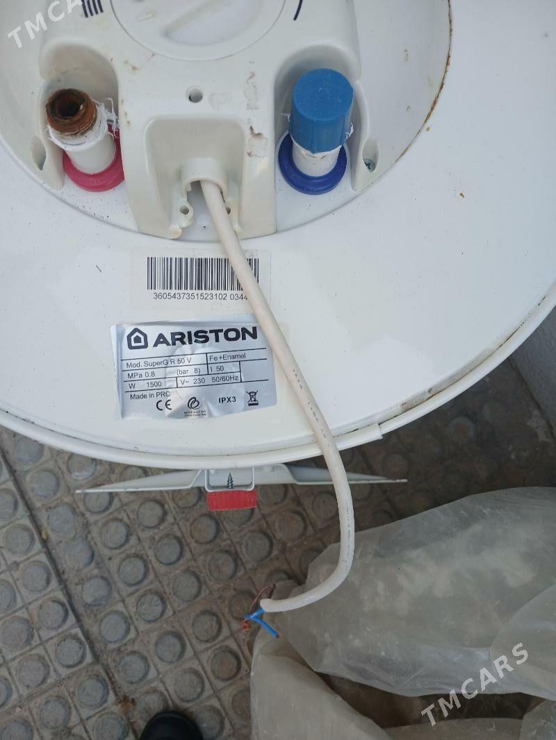 Бойлер Аристон - Бедев - img 2