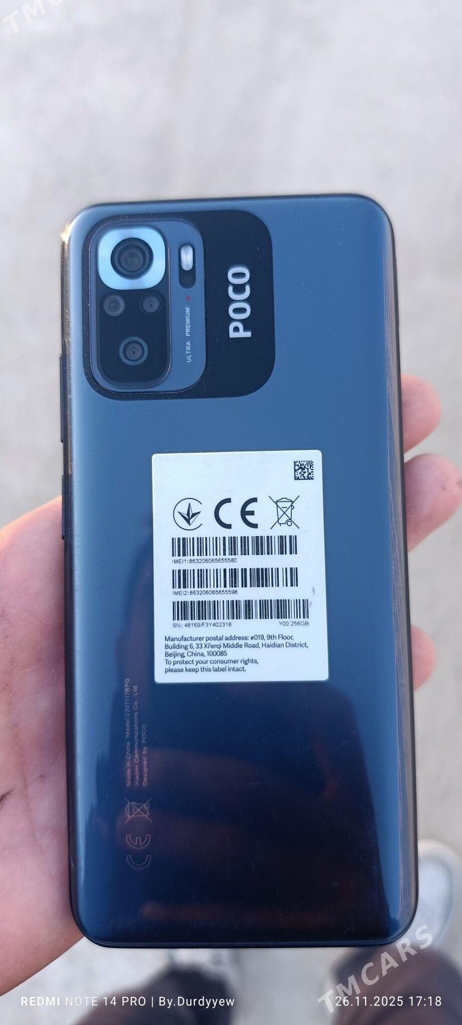 POCO M5s - Hitrowka - img 2