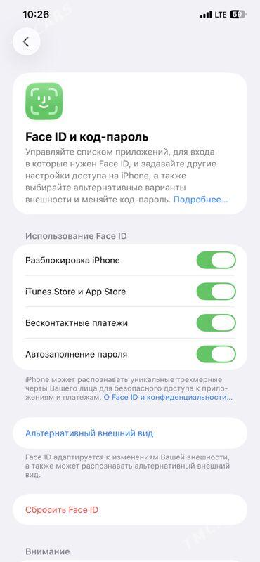 iphon 11 pro max - Ашхабад - img 7