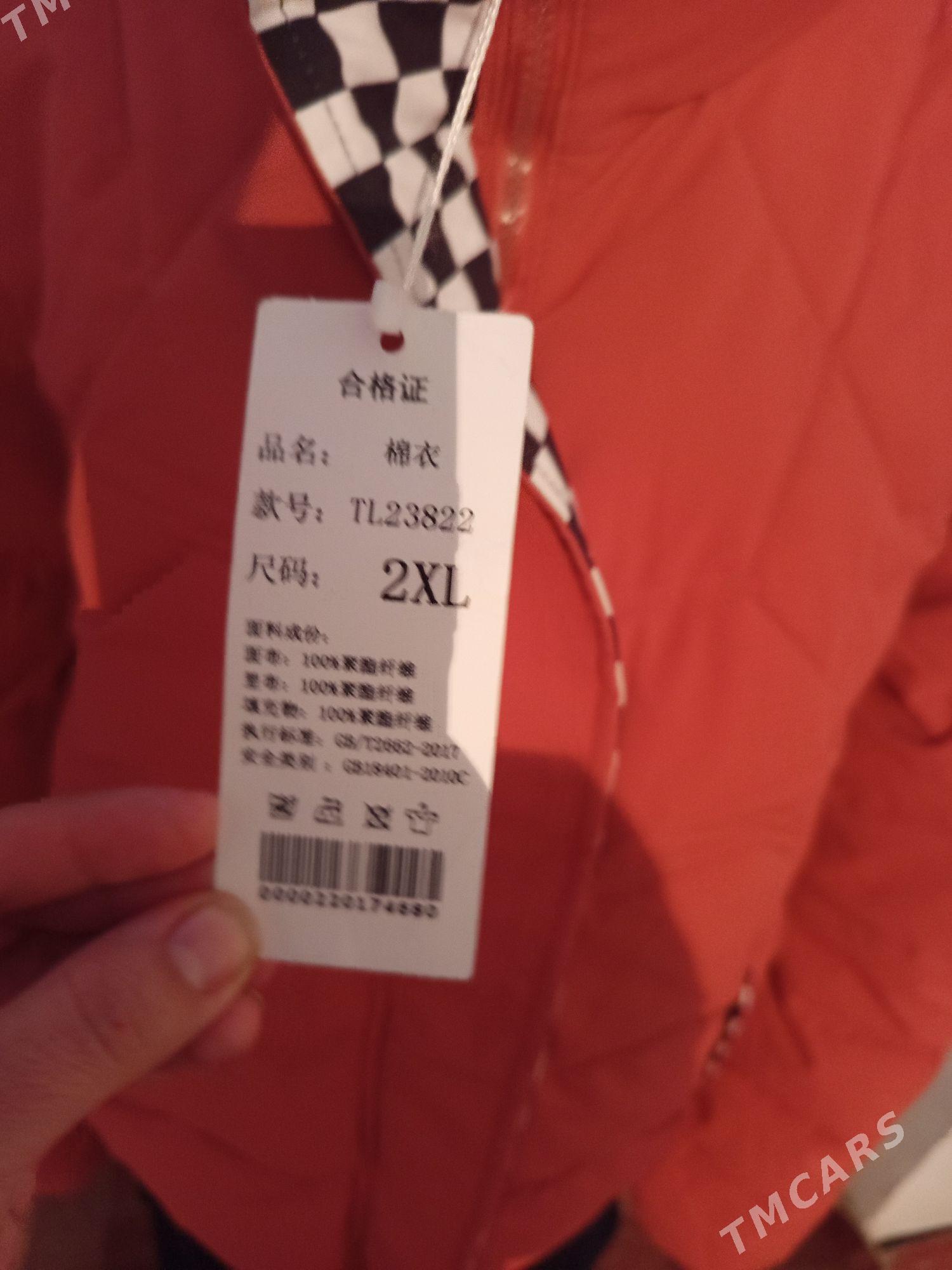 Kurtka balnowy - Туркменабат - img 2