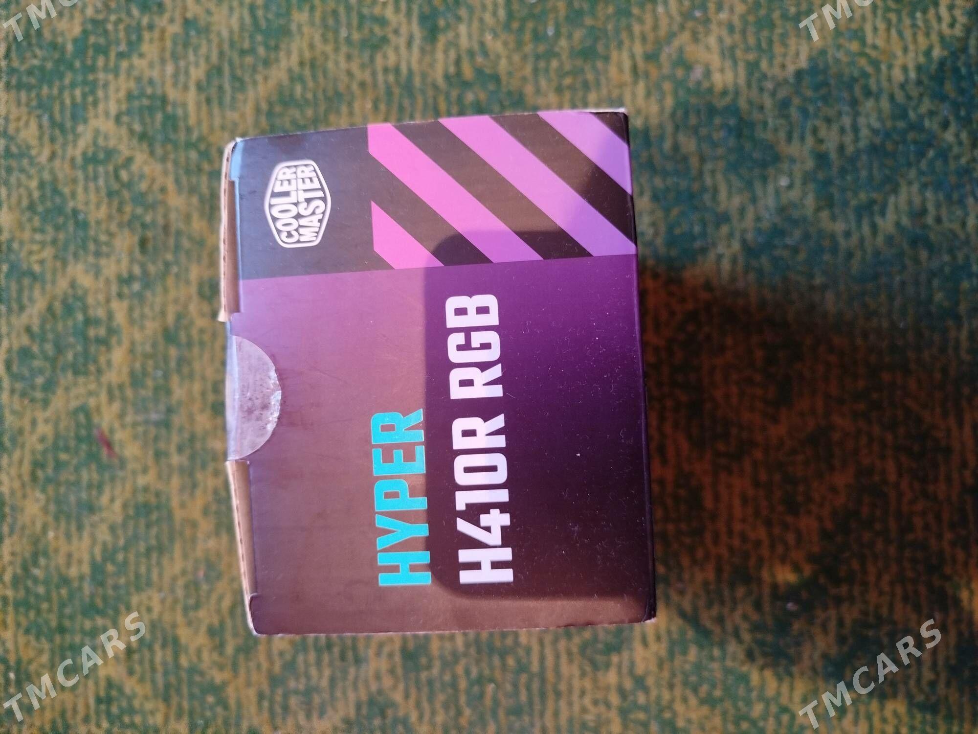 Кулер для процессора RGB - 1 мкр - img 3