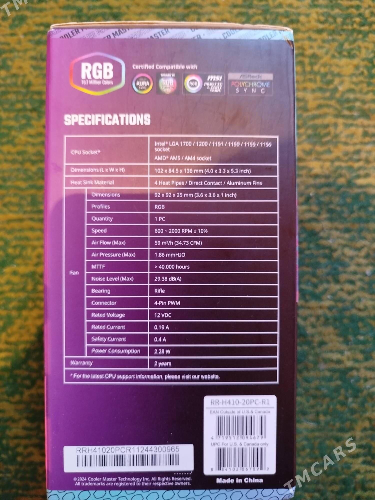 Кулер для процессора RGB - 1 мкр - img 2