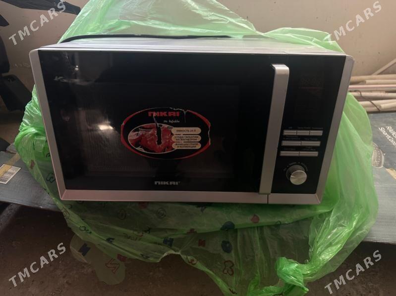 Mikrowolonka - 8 мкр - img 3