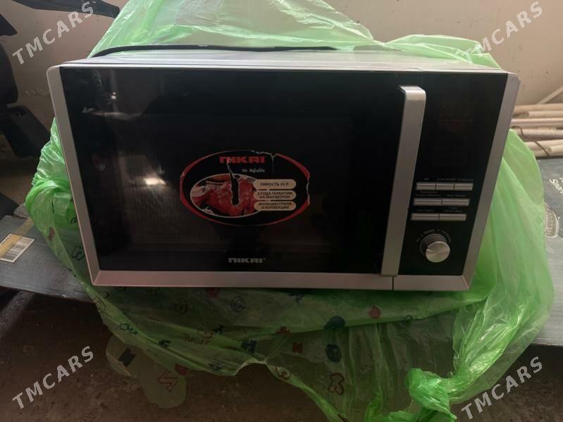 Mikrowolonka - 8 мкр - img 4