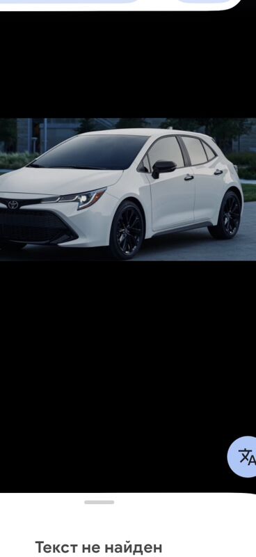 Kowrik karolla 200 TMT - 8 мкр - img 3