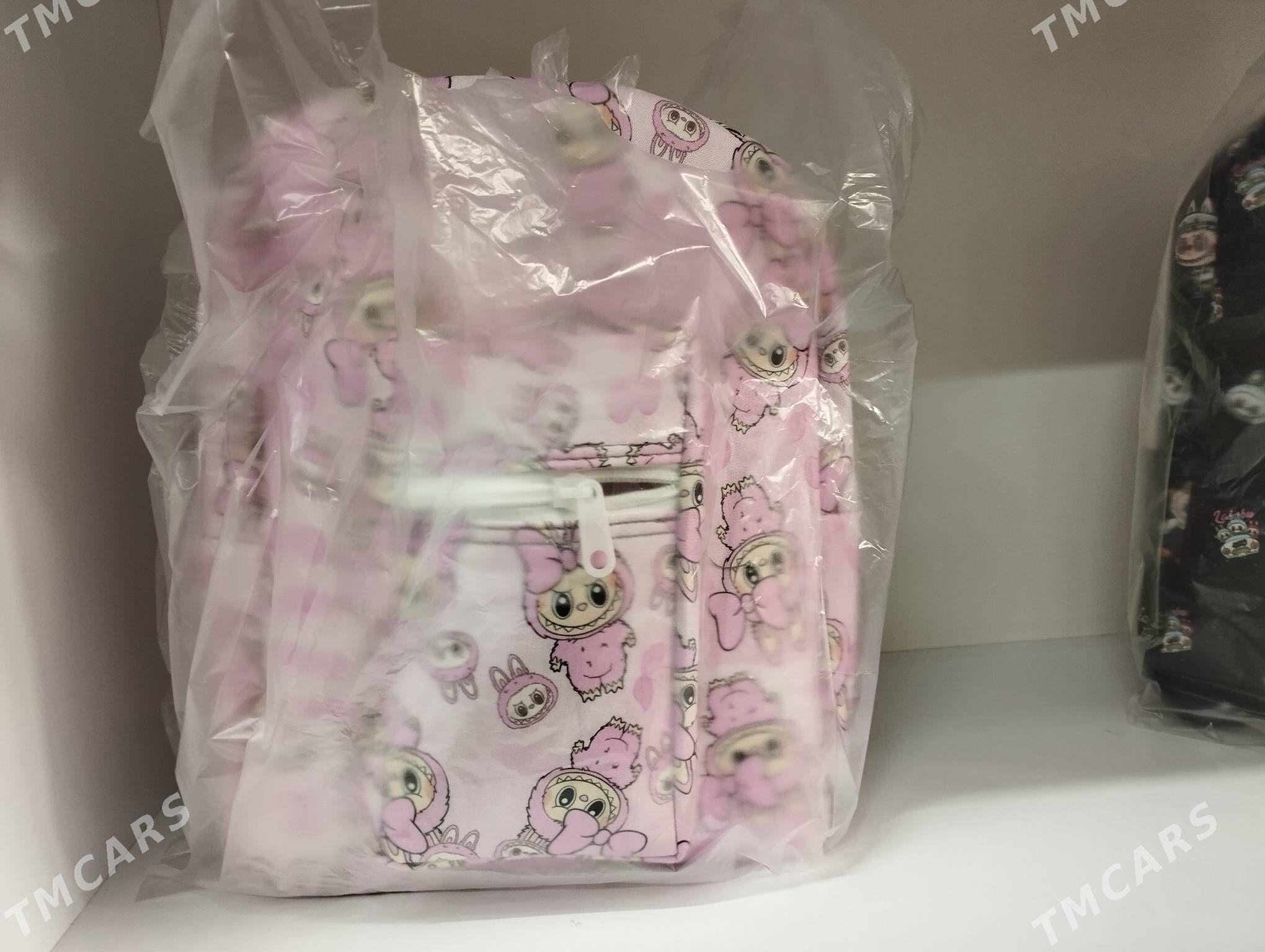 sumka - Дашогуз - img 4