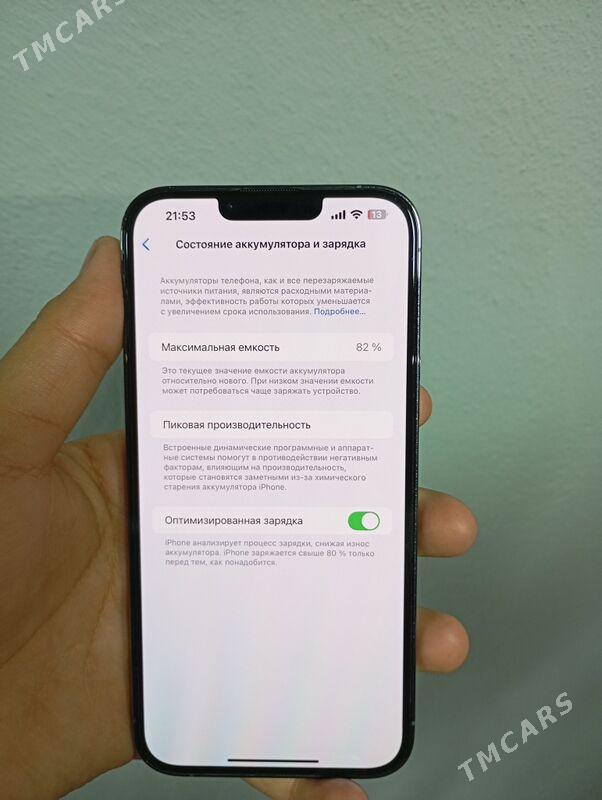 IPhone 13 pro max  - Türkmenabat - img 5