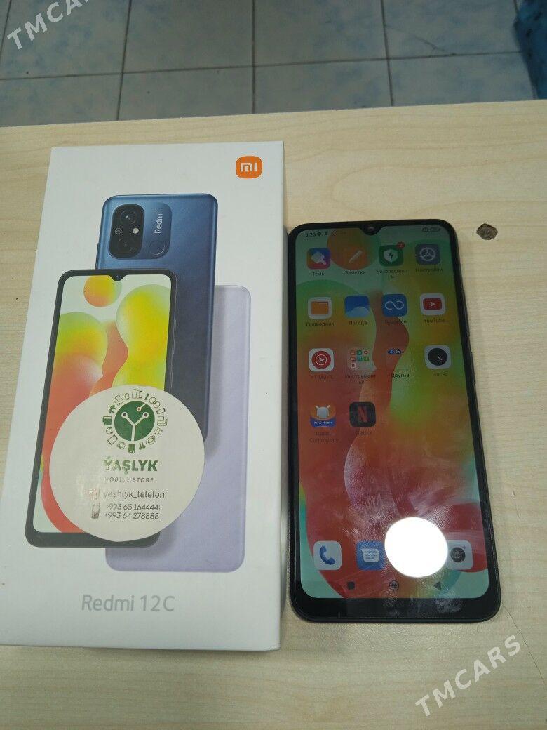 redmi - Туркменбаши - img 2