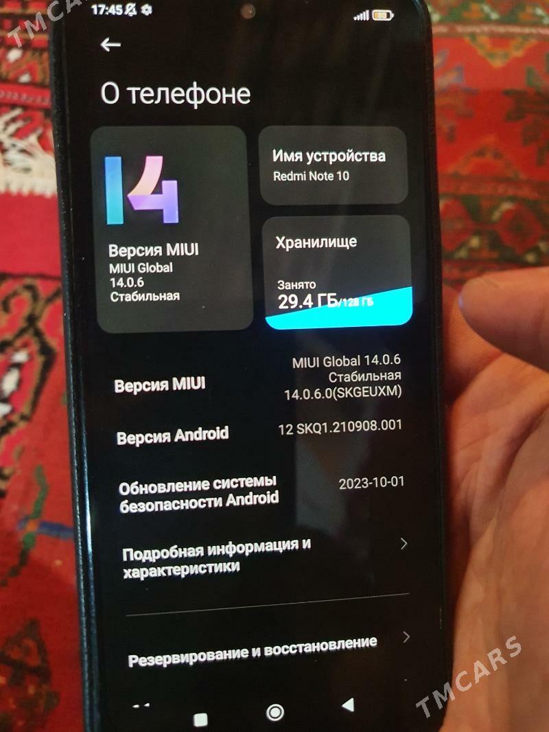 redmi not10 - Görogly (Tagta) - img 5