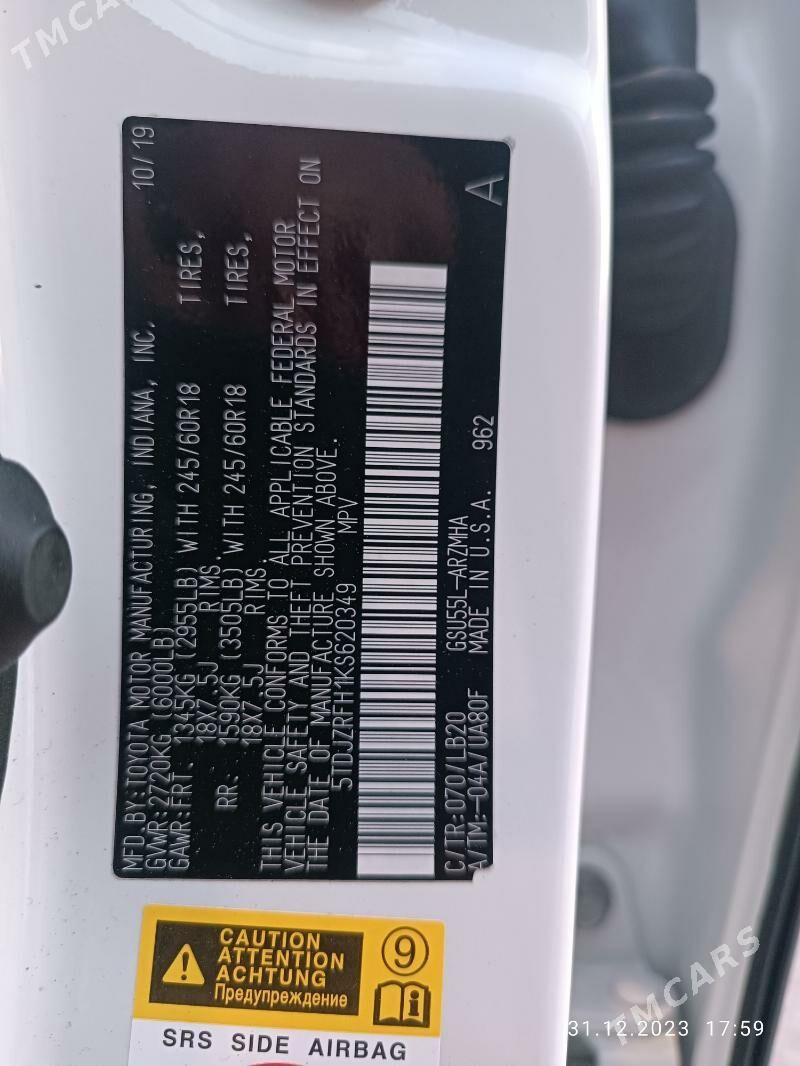 Toyota Highlander 2019 - 500 000 TMT - Бузмеин ГРЭС - img 6