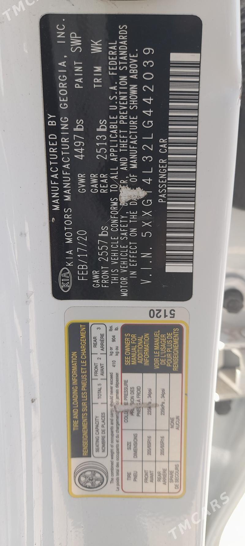 Kia Optima 2020 - 245 000 TMT - Анев - img 5