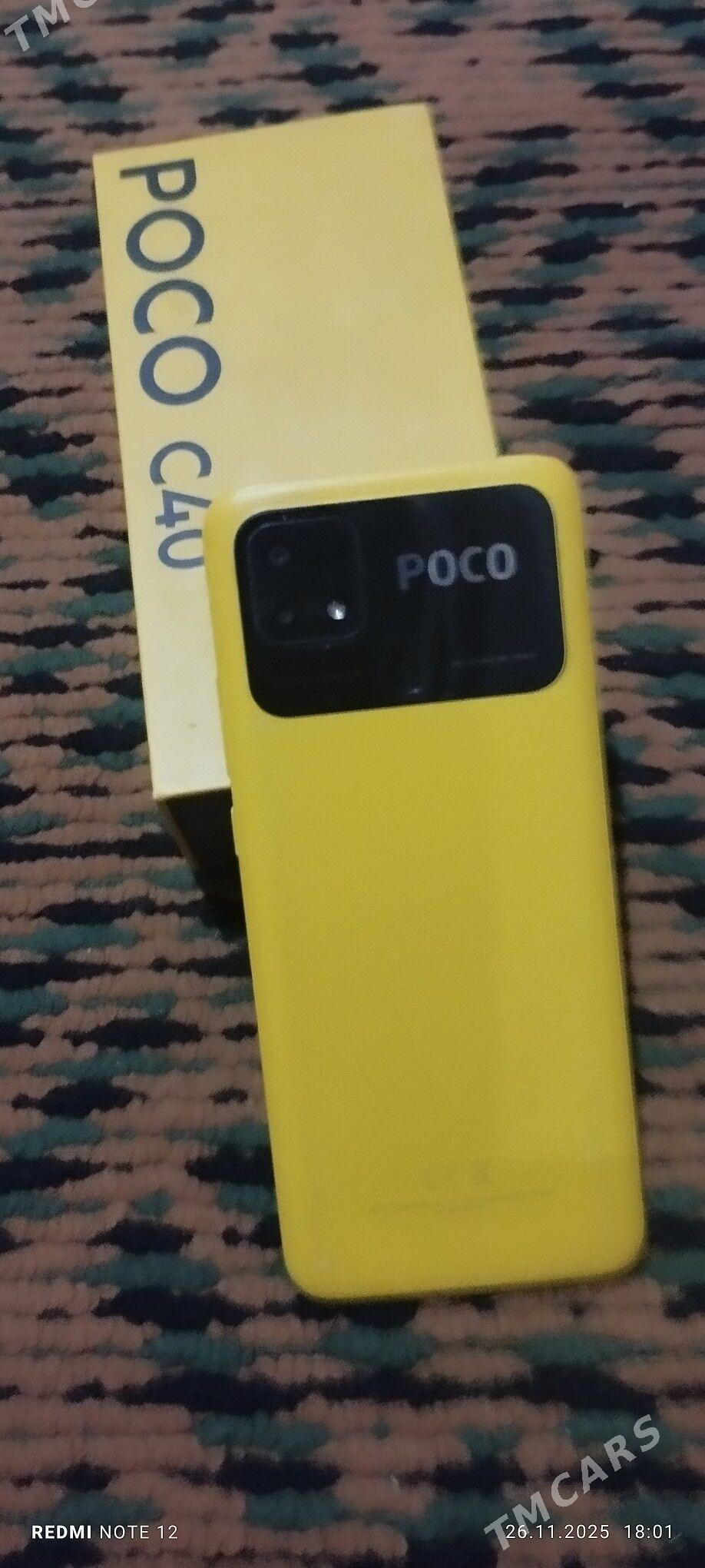 poco c40 - Farap - img 2