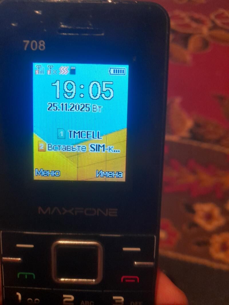 maxfone 708 - Гороглы (Тагта) - img 3