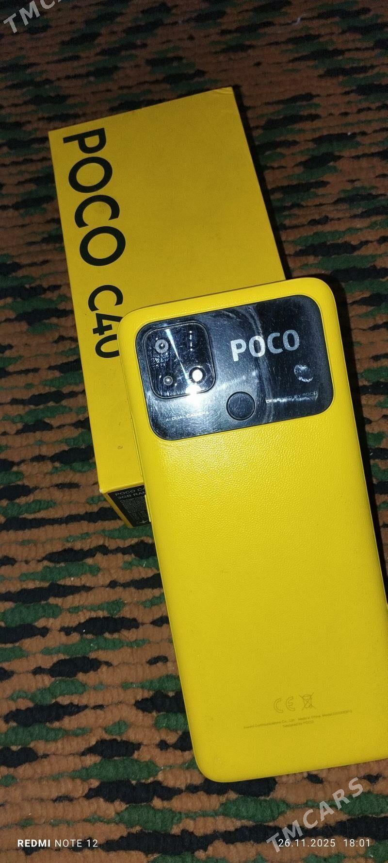 poco c40 - Farap - img 3