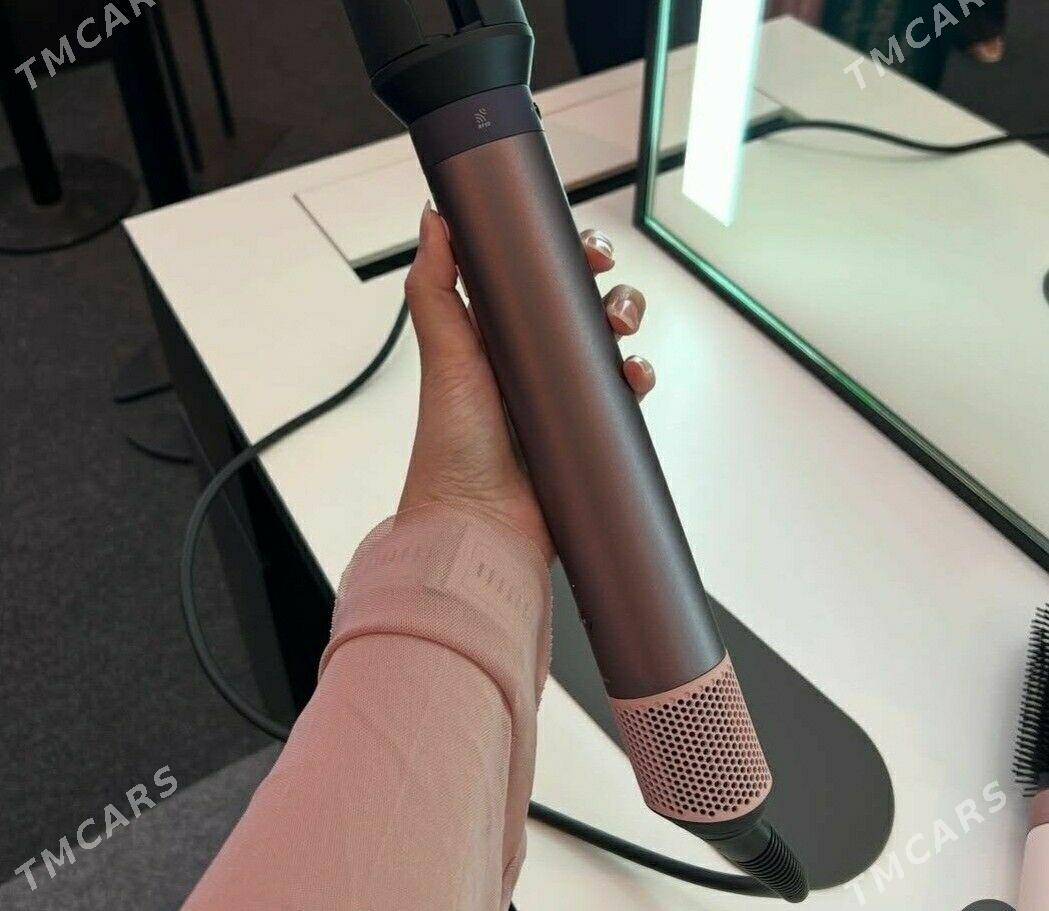 dyson kopiya - Анев - img 2