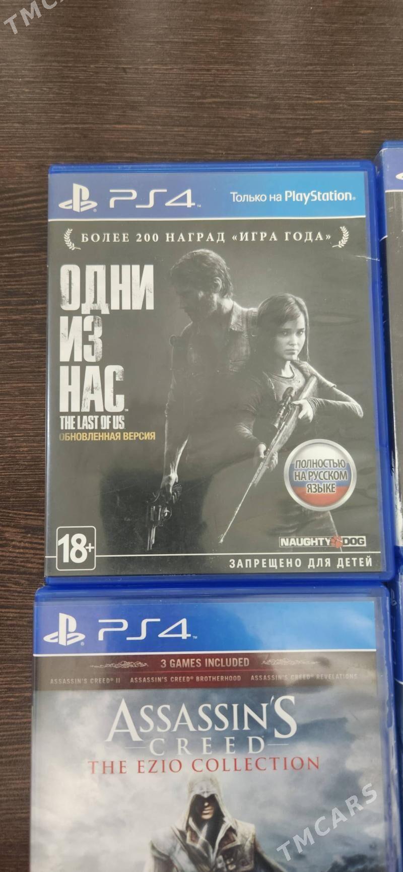 Диски на PlayStation 4 - Туркменбаши - img 2