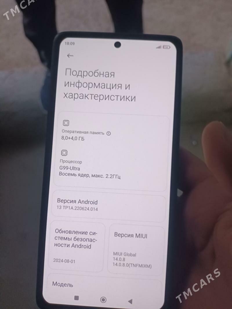 Redmi not 13 pro - Балканабат - img 5