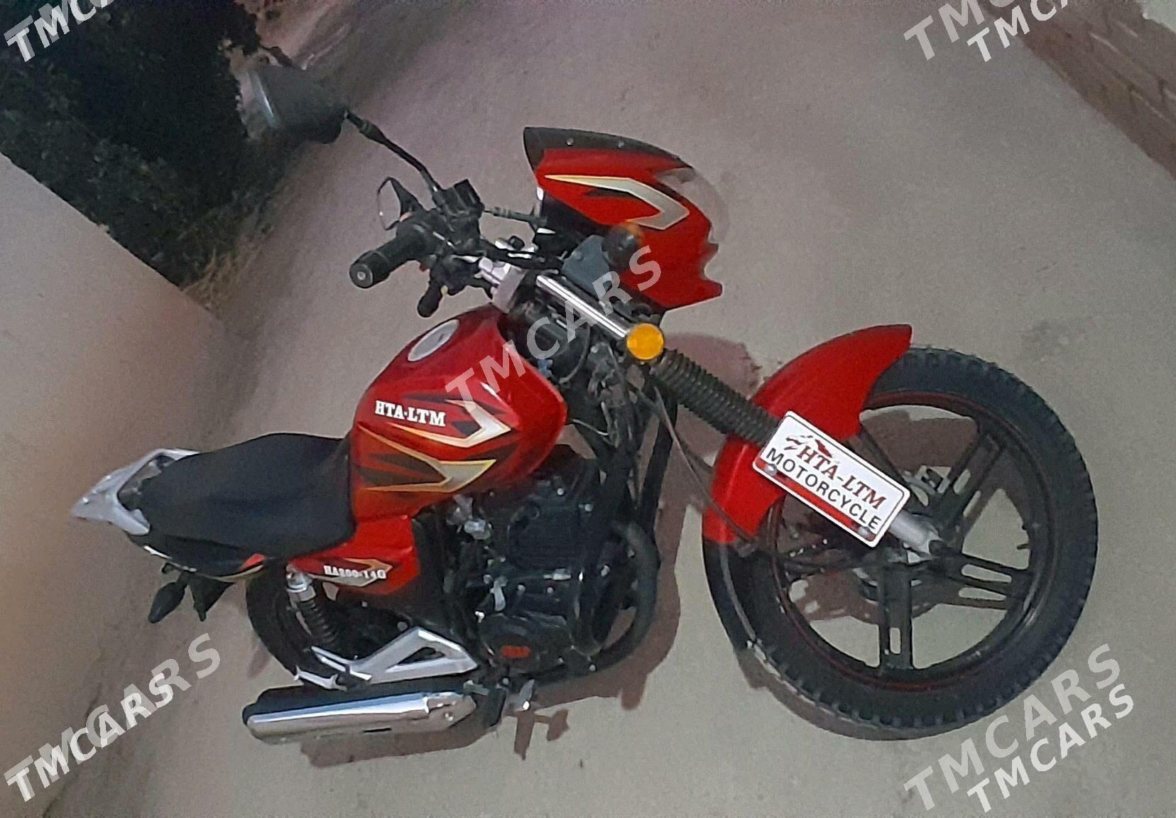 Fekon FK200-14G 2014 - 32 000 TMT - Kerki - img 1