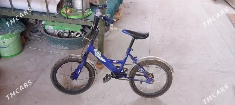 велик. - Şabat etr. - img 2