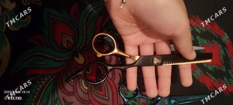 saç gaýçy - Büzmeýin GRES - img 1