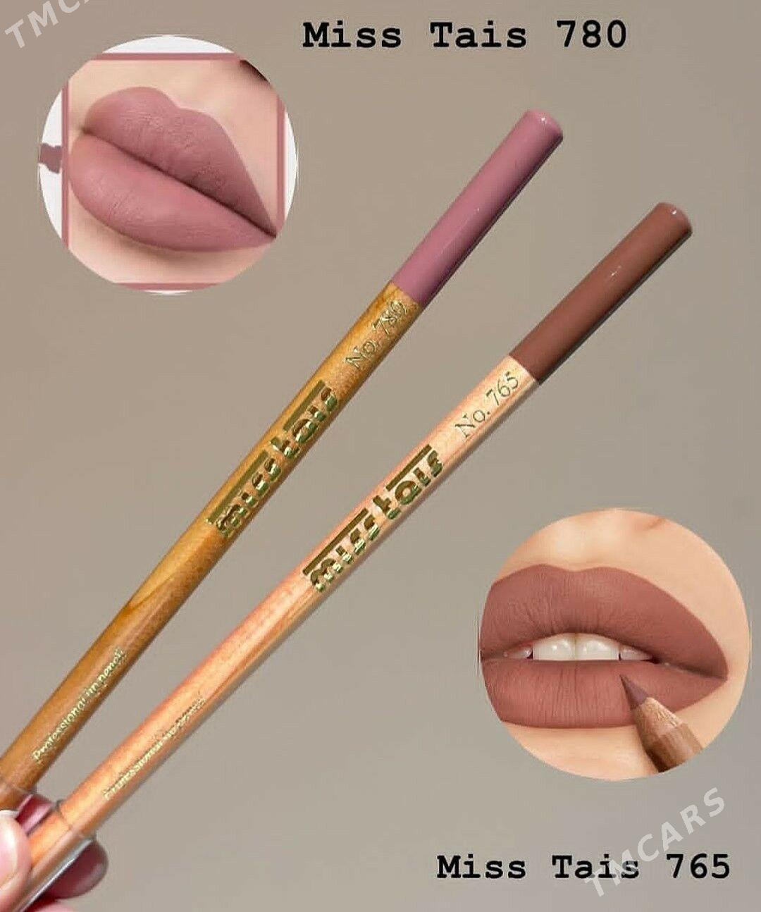 kosmetika - Ашхабад - img 2