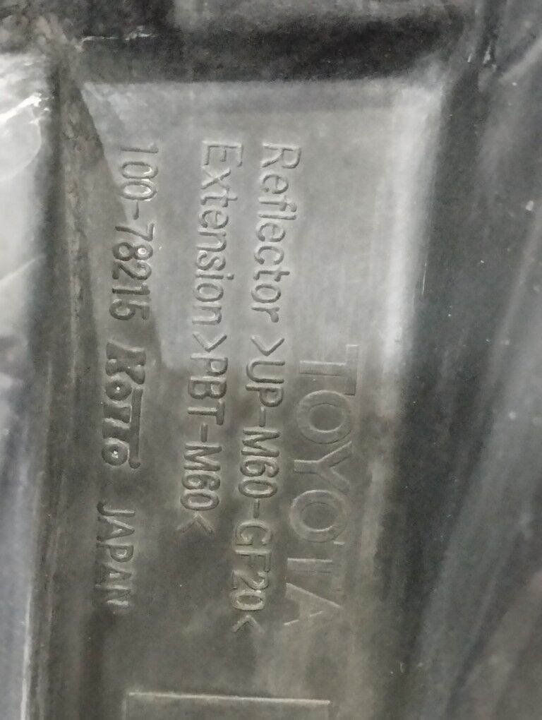 far Lexus es 2 000 TMT - Gyzylarbat - img 8