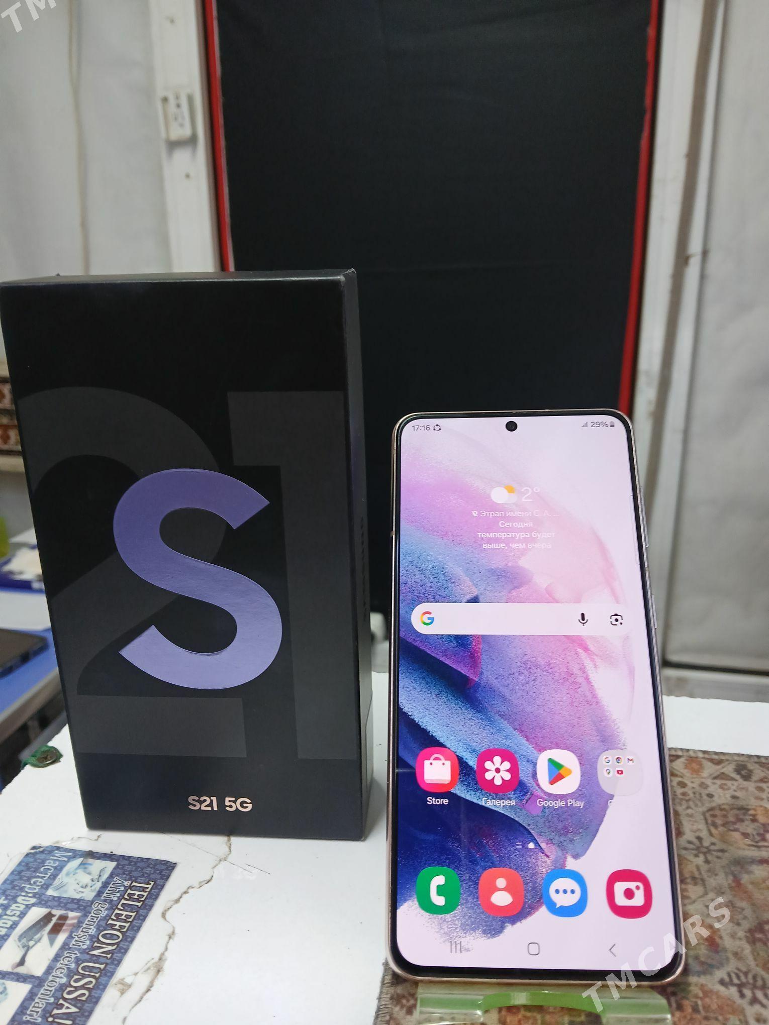 s 21 8/128 TP - Дашогуз - img 3