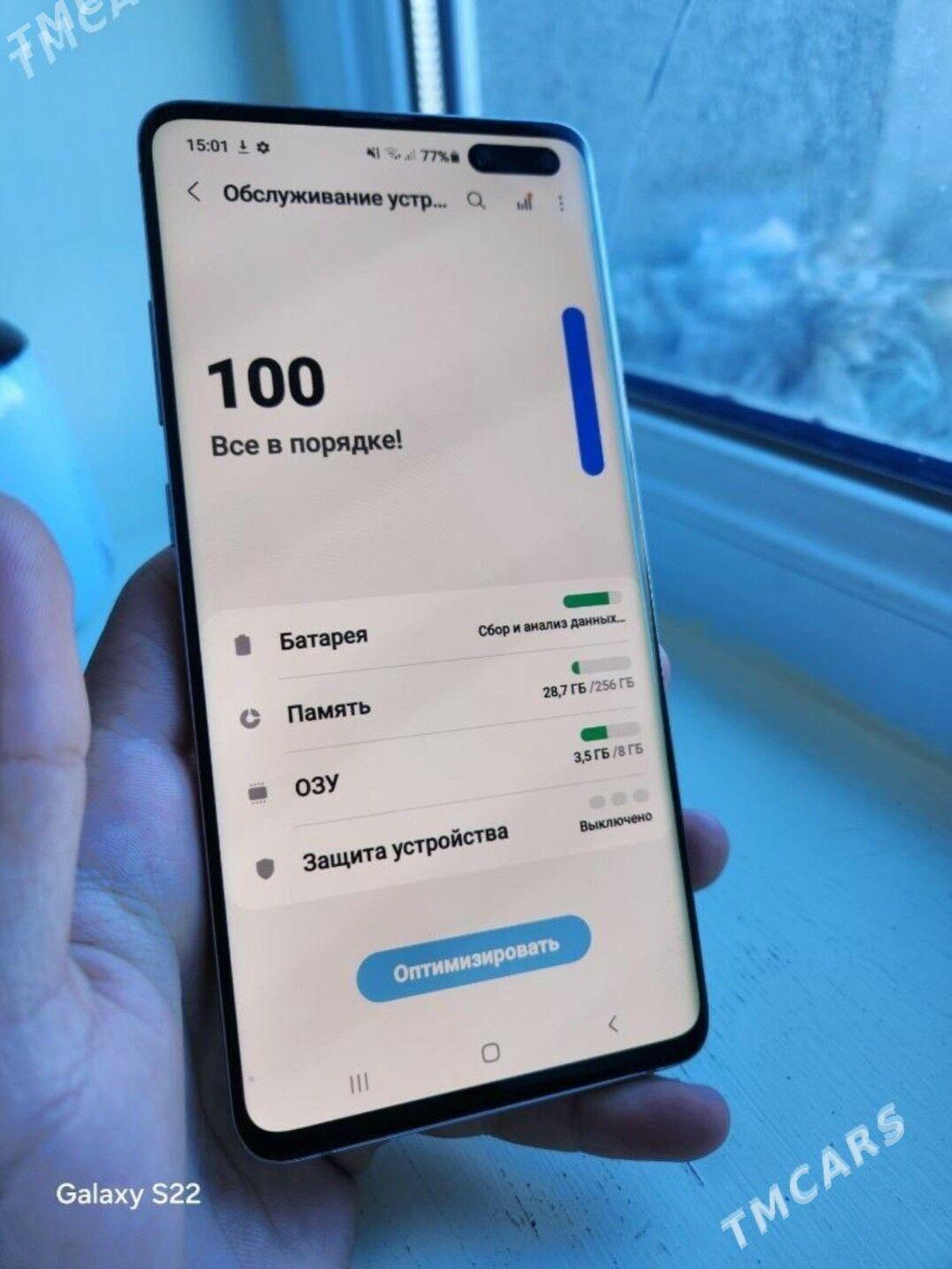 Samsung S10 plus 5G - Şabat etr. - img 5
