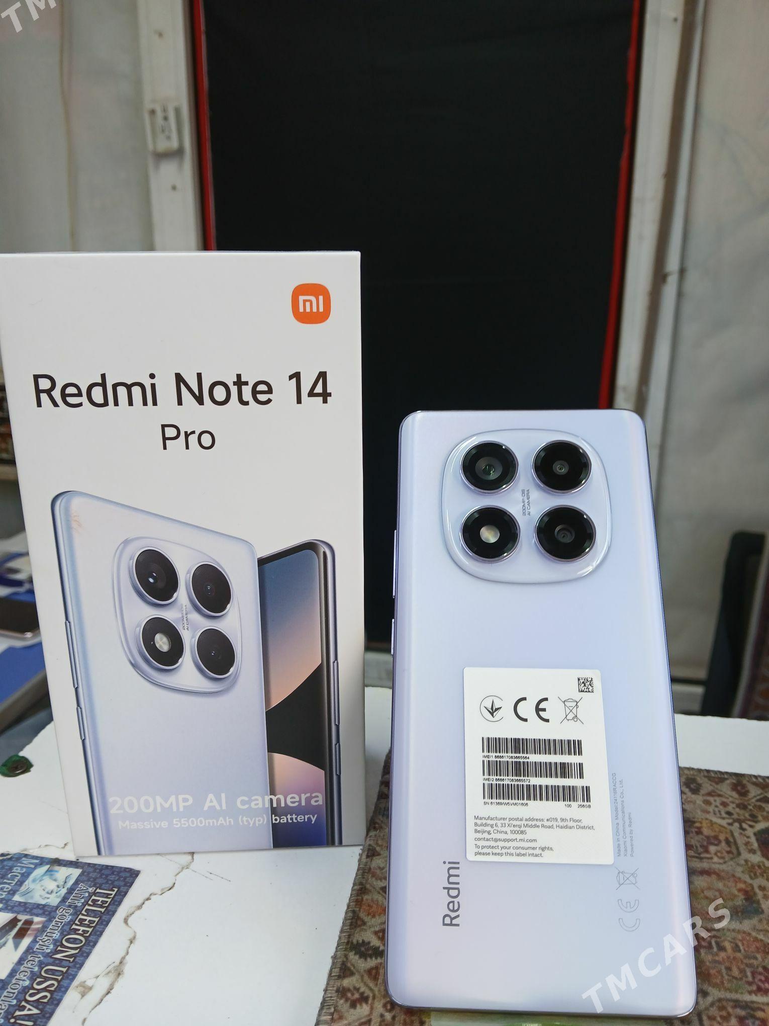 Note 14 pro 8+8/256 - Дашогуз - img 1