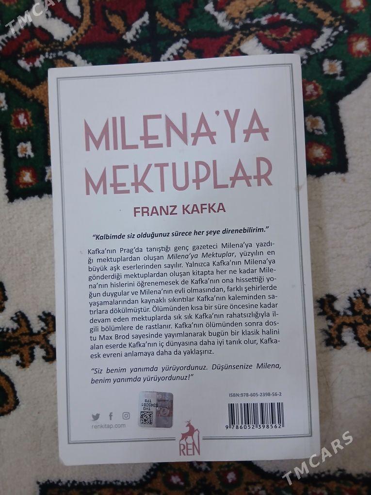 Kitap. Franz Kafka - Улица Ататурка - img 2