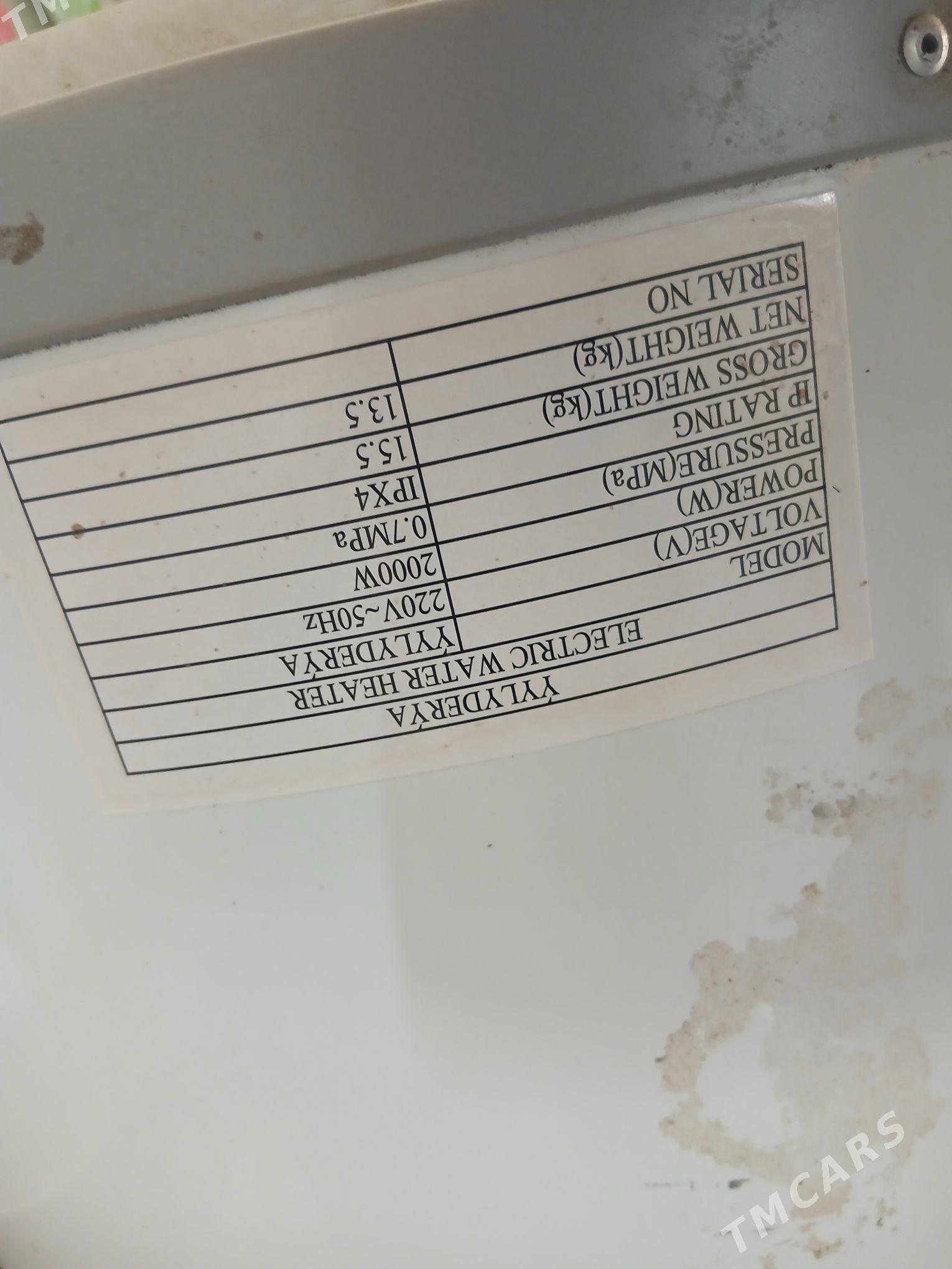 Gap - Daşoguz - img 6