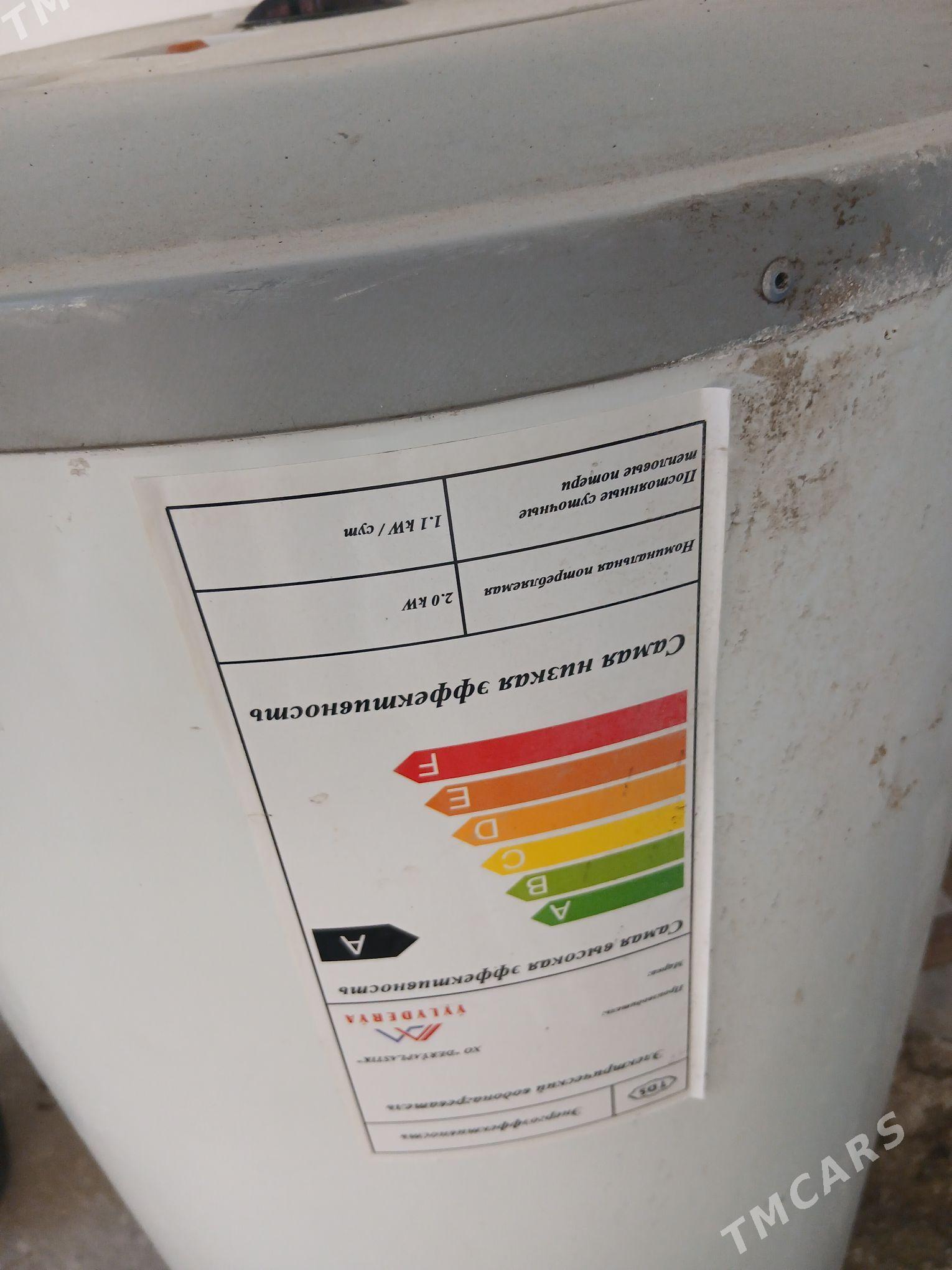 Gap - Daşoguz - img 7