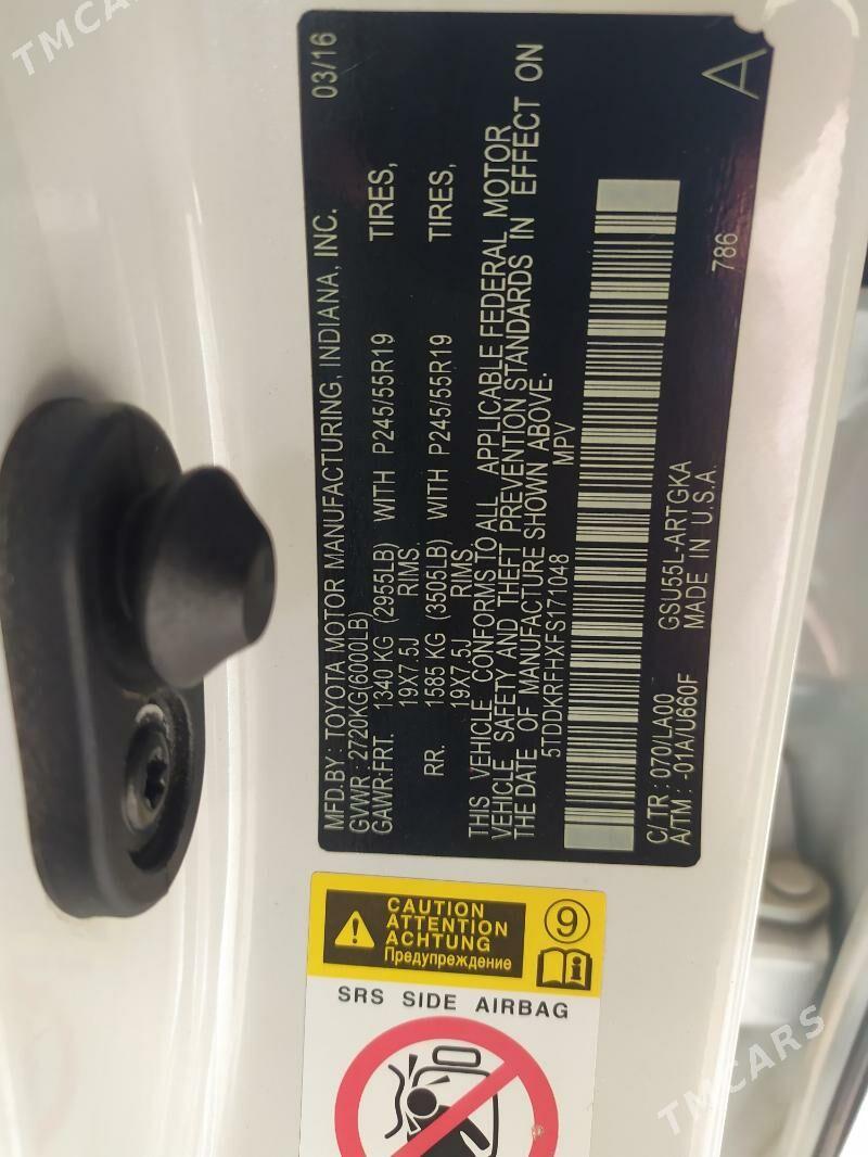 Toyota Highlander 2016 - 460 000 TMT - Дашогуз - img 6